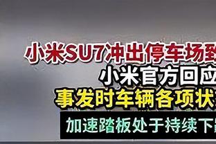 2球1助攻！苏醒发文称赞武磊：真的还得武磊！